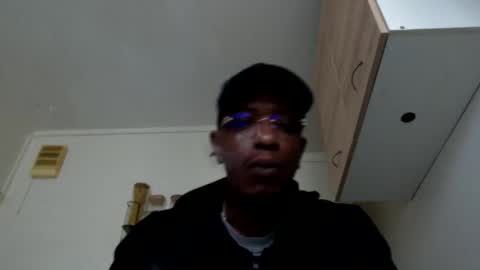 Don GuiGui online show from 03-17-26, 01:03