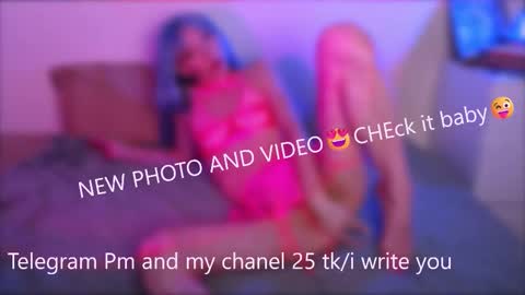 EsteticHouse online show from 11-06-25, 06:03