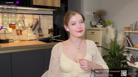 Aileen online show from 10-11-25, 07:12