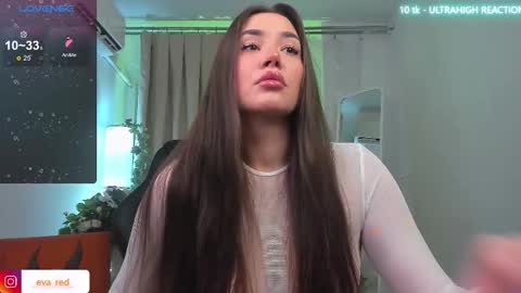 Eva  please thumbs up me  online show from 12-16-25, 02:00