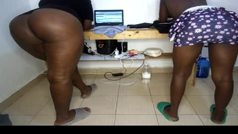 Snapshot of queenkiah chatting on 04-04-26, 07:17 Nina online show from 04-04-26, 07:17