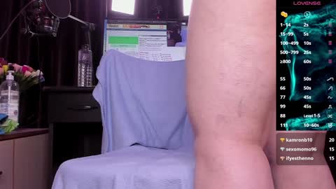 Laura online show from 12-31-24, 08:37