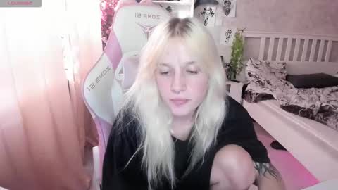 Rapunzel online show from 10-03-25, 01:30