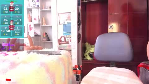  Rapunzell  online show from 12-22-25, 02:36