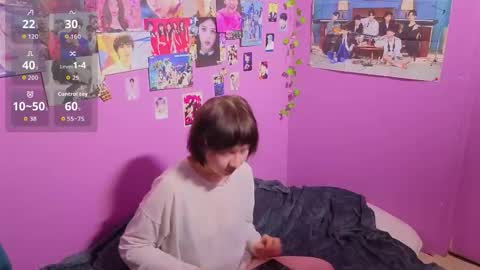 Lara online show from 02-26-26, 12:48