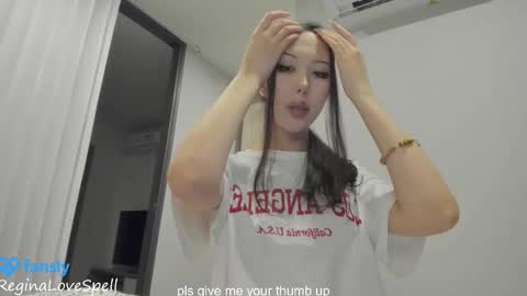 Snapshot of reginainspace chatting on 11-11-25, 06:19 Regina online show from 11-11-25, 06:19