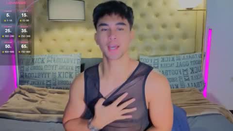 reidalert69 online show from 11-12-25, 12:44