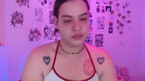 Snapshot of reiko_doll chatting on 11-03-25, 08:32 REIKO online show from 11-03-25, 08:32