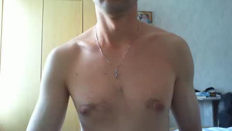 Snapshot of reliable_12 chatting on 03-19-26, 03:16 reliable_12 online show from 03-19-26, 03:16