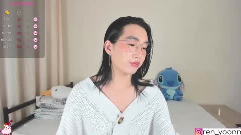 Snapshot of ren_yoonn chatting on 09-11-25, 12:11 Ren online show from 09-11-25, 12:11