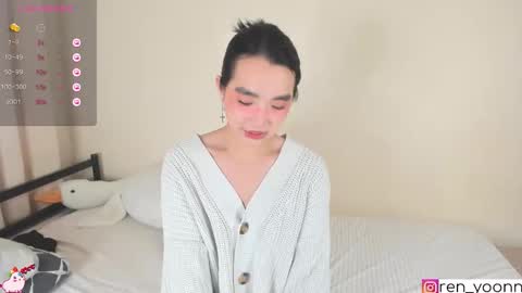 Snapshot of ren_yoonn chatting on 09-12-25, 11:15 Ren online show from 09-12-25, 11:15