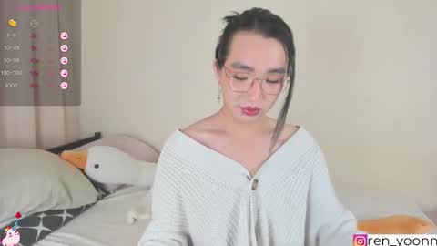 Snapshot of ren_yoonn chatting on 09-14-25, 11:48 Ren online show from 09-14-25, 11:48