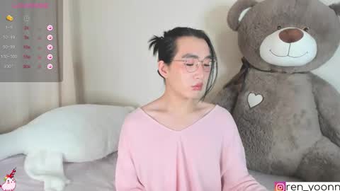 Snapshot of ren_yoonn chatting on 10-05-25, 02:59 Ren online show from 10-05-25, 02:59