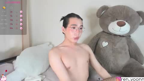 Snapshot of ren_yoonn chatting on 10-13-25, 09:20 Ren online show from 10-13-25, 09:20