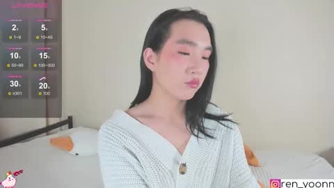 Snapshot of ren_yoonn chatting on 11-16-25, 07:25 Ren online show from 11-16-25, 07:25