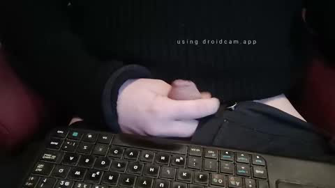 Snapshot of reodorfelgen chatting on 02-23-25, 07:07 Reodor online show from 02-23-25, 07:07