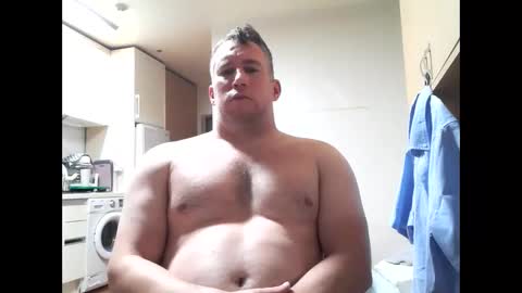 Snapshot of ricky200109 chatting on 11-03-25, 06:58 ricky200109 online show from 11-03-25, 06:58