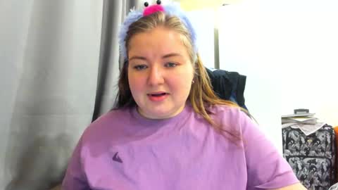 Snapshot of rina16 chatting on 11-07-25, 05:07 rina16 online show from 11-07-25, 05:07