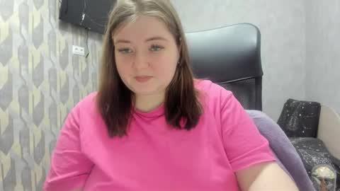 Snapshot of rina16 chatting on 12-14-25, 05:29 rina16 online show from 12-14-25, 05:29