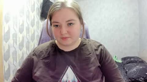 Snapshot of rina16 chatting on 12-16-25, 04:01 rina16 online show from 12-16-25, 04:01