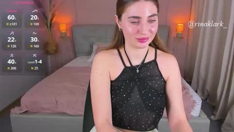 Snapshot of rinaklark chatting on 02-20-26, 05:35 Rina online show from 02-20-26, 05:35