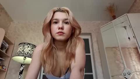 Amelia online show from 03-04-26, 11:38