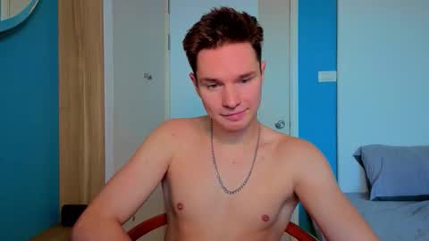 Romeo online show from 11-20-25, 05:29