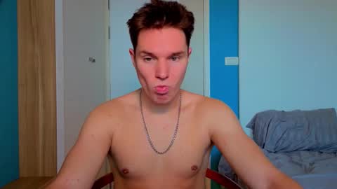 Romeo online show from 11-21-25, 03:38