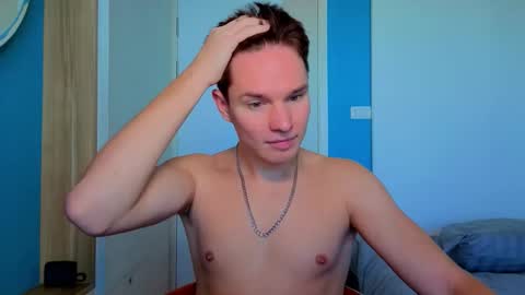 Romeo online show from 11-23-25, 03:50