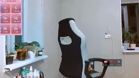 rosa843850 online show from 11-16-25, 03:06