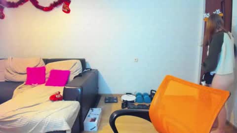 rosalina1690 online show from 12-14-24, 09:56