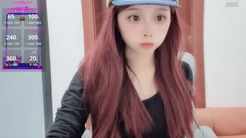 rose online show from 11-12-25, 12:27