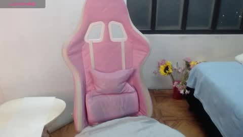 MY NAME IS  ROSSE  online show from 02-08-25, 03:08