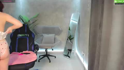 Roxy fiery online show from 10-10-25, 01:59