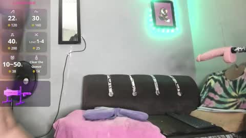 Snapshot of rubi_bunny chatting on 11-08-25, 04:12 rubi bunny online show from 11-08-25, 04:12