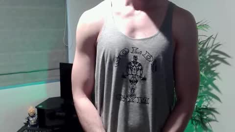 Snapshot of ryan_chatter chatting on 11-06-25, 05:47 Ryan online show from 11-06-25, 05:47