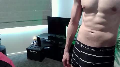 Snapshot of ryan_chatter chatting on 11-12-25, 01:39 Ryan online show from 11-12-25, 01:39