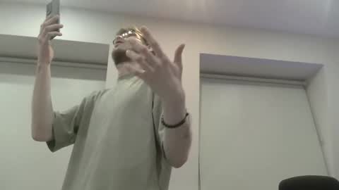 Snapshot of ryanogorman5858 chatting on 02-27-25, 08:09 anonomousstoneruk online show from 02-27-25, 08:09