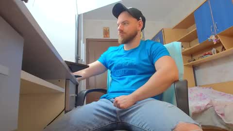 Ryanstone  online show from 02-19-26, 06:53