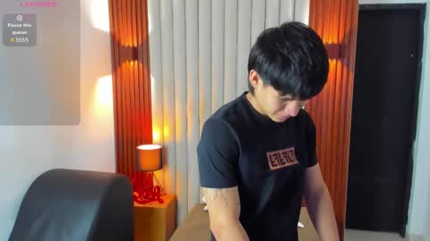 Snapshot of ryo_kush chatting on 10-23-25, 04:01 Ryo Kush online show from 10-23-25, 04:01