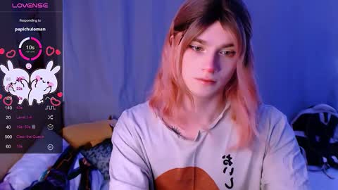 Snapshot of ryuu_sun chatting on 11-03-25, 05:09 Alice online show from 11-03-25, 05:09