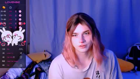 Snapshot of ryuu_sun chatting on 11-08-25, 06:02 Alice online show from 11-08-25, 06:02