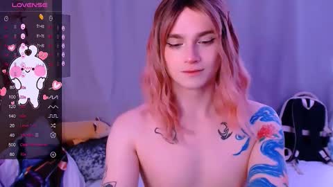 Snapshot of ryuu_sun chatting on 03-08-26, 08:18 Alice online show from 03-08-26, 08:18