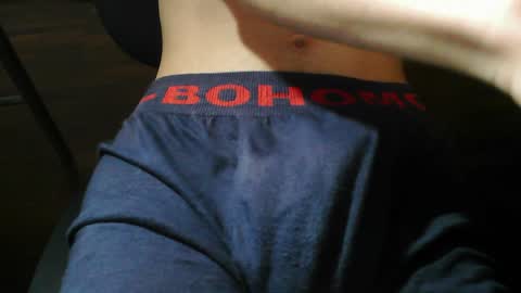 Max online show from 02-06-25, 04:58