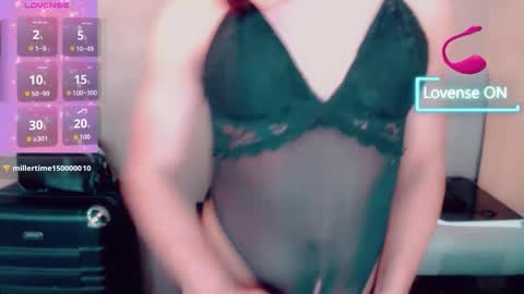 Snapshot of sakurahotgirl chatting on 12-17-25, 08:59 SakuraCumExtreme online show from 12-17-25, 08:59