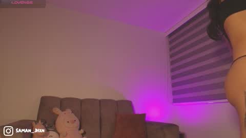 sammm 3 online show from 11-10-25, 10:53