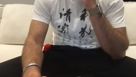 Sam W dick strip tease online show from 12-23-25, 04:43