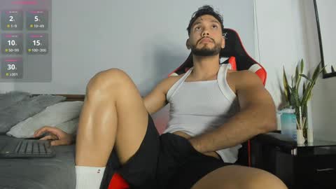 sanjuan_1 online show from 12-17-24, 01:07