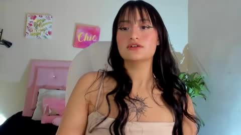 Sarah Ramirez online show from 02-04-25, 02:43