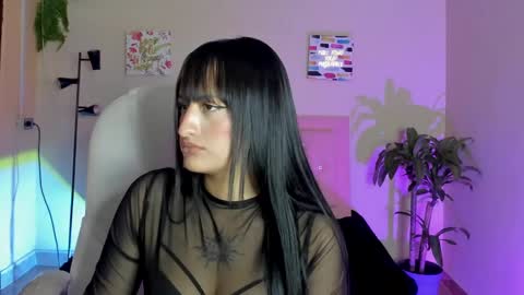 Sarah Ramirez online show from 02-06-25, 02:48